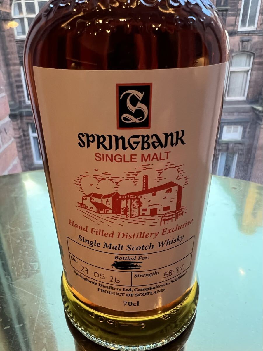 ☆SPRINGBANK Premium Reserve ナチュラルシングルモルト 【公式通販】
