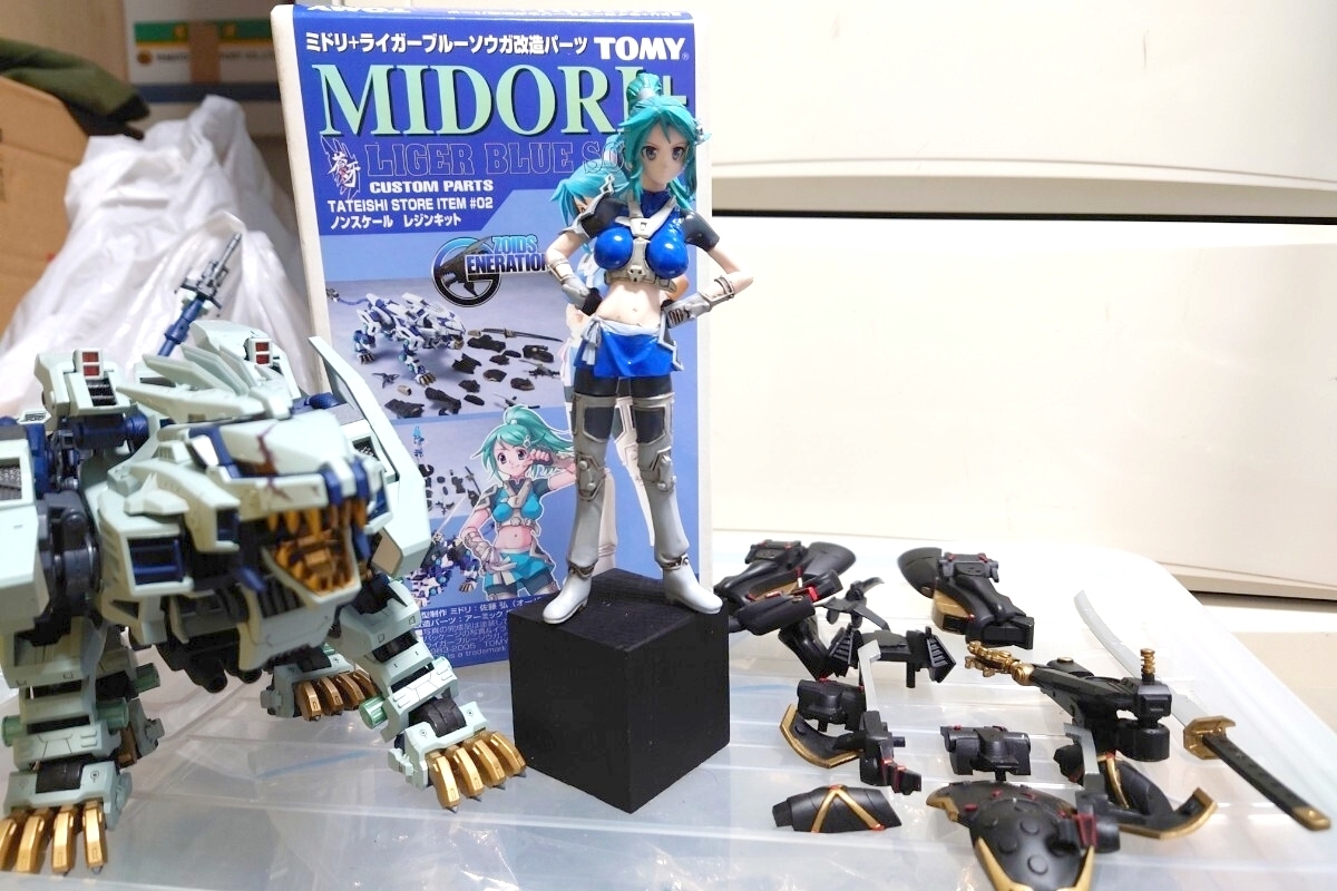 新品】ZOIDS/ゾイド/レッズタイガー/ゾイドジェネレイションズ/未使用