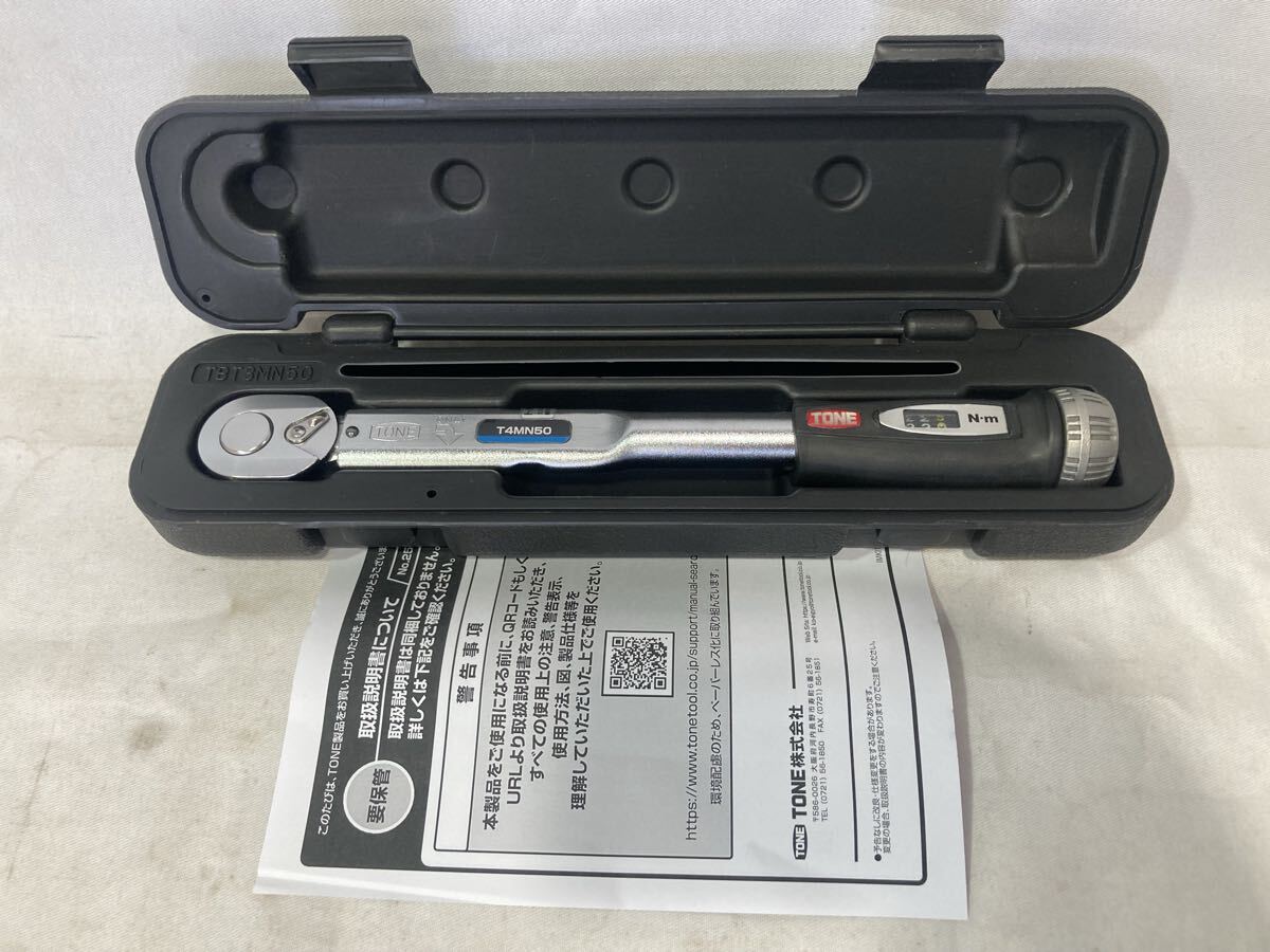 新品】◎TONE（ トネ ) 純正 トルクレンチケース 【 樹脂ケース 