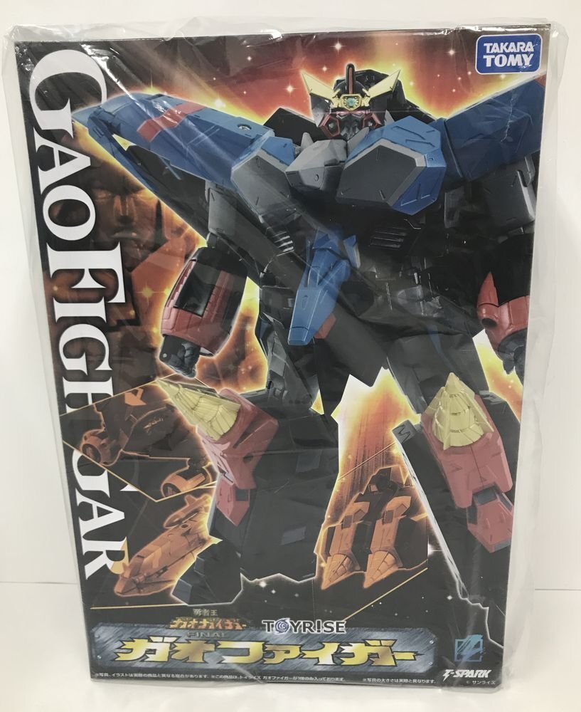 中古】タカラ DX左右合体 超竜神 撃龍神 勇者王ガオガイガー 氷竜 炎