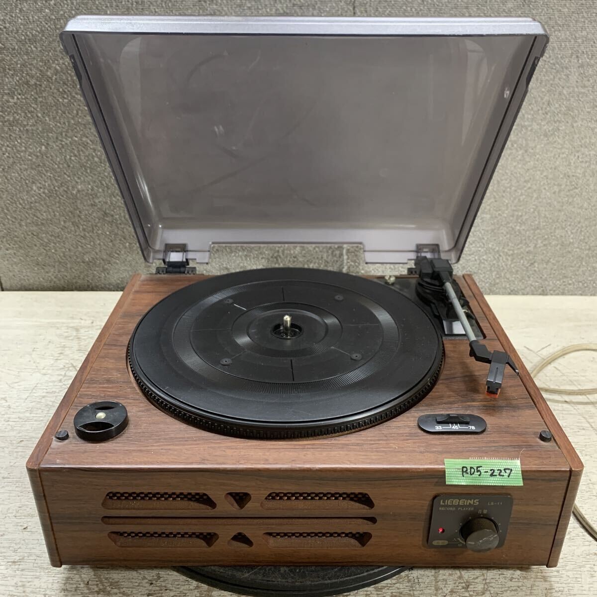 LIEBEINS レトロラジオ LR-1250 本体　アンティークラジオ 266 LIEBEINS LR-1250 アンティーク風 レトロ ラジオ FM/AM/SW 木目