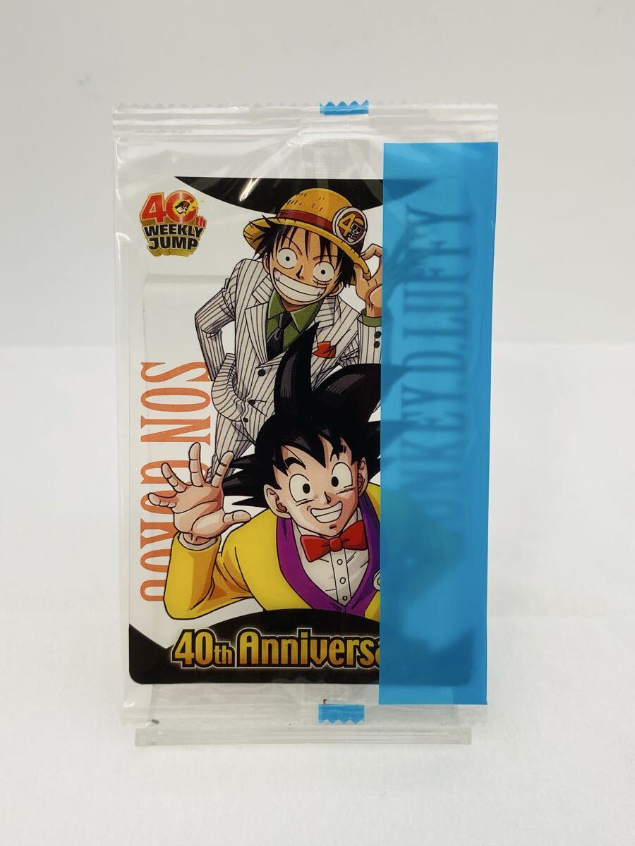 新品】当時物 キン肉マン キン肉マン王位争奪編 アニメ MORINAGA 森永