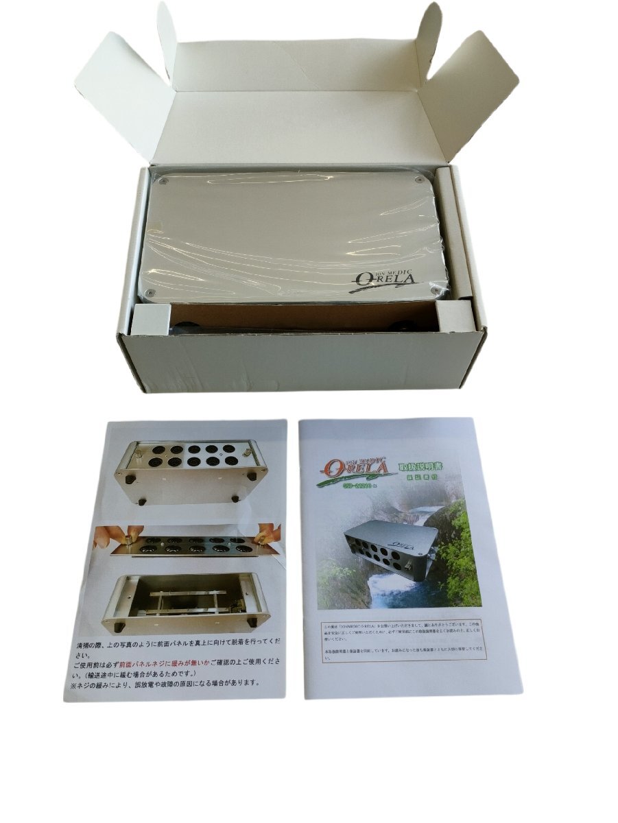 ジャンク】I.P.S ANION PROGRAM 2000 アニオンプログラム2000 マイナス