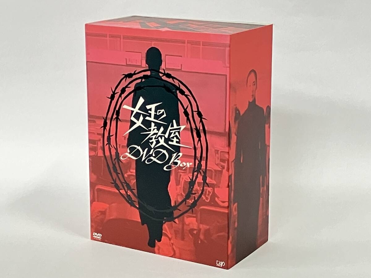 未使用】#500 未開封 女王の教室 DVD-BOX 5枚組 出演 天海祐希 志田