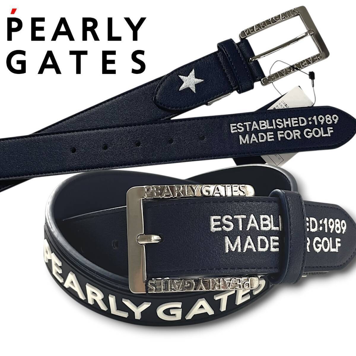 美品 パーリーゲイツ キャディバッグ用 ショルダーパッド ファー 白