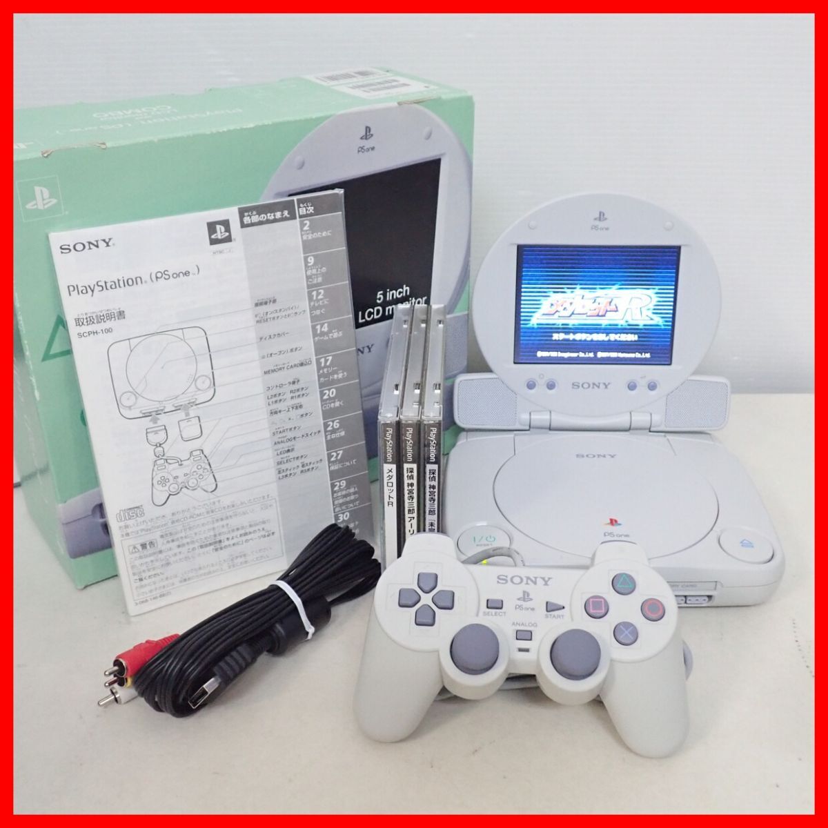 中古】メダロッターりんたろう!メダロットR 全2巻 全初版 藤岡 建機の