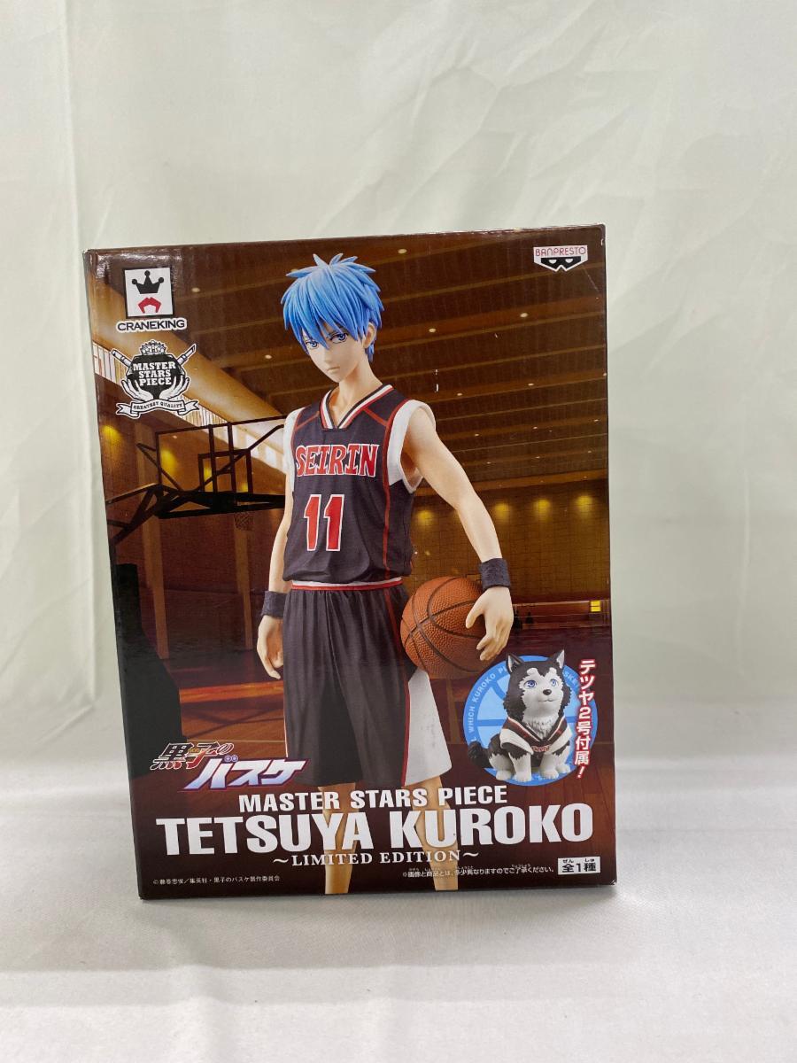 新品】黒子のバスケスイングEX 緑間真太郎 7点セット ALL STAR帝光中