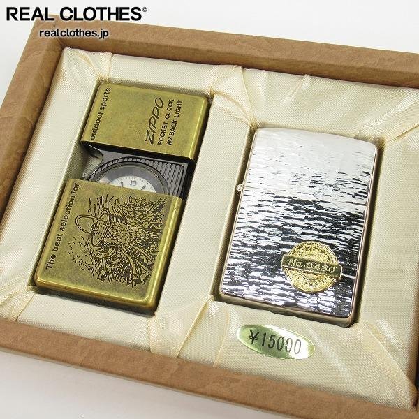 希少 レトロ ZIPPO ポパイ 置き時計 希少 レトロ ZIPPO ポパイ