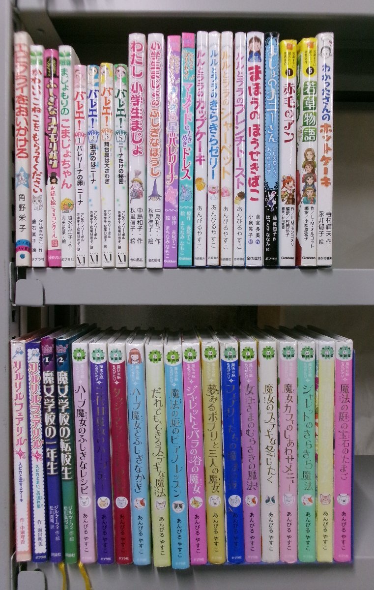 DVD リルリルフェアリル 魔法の鏡 全13巻セットの落札情報詳細 - Yahoo