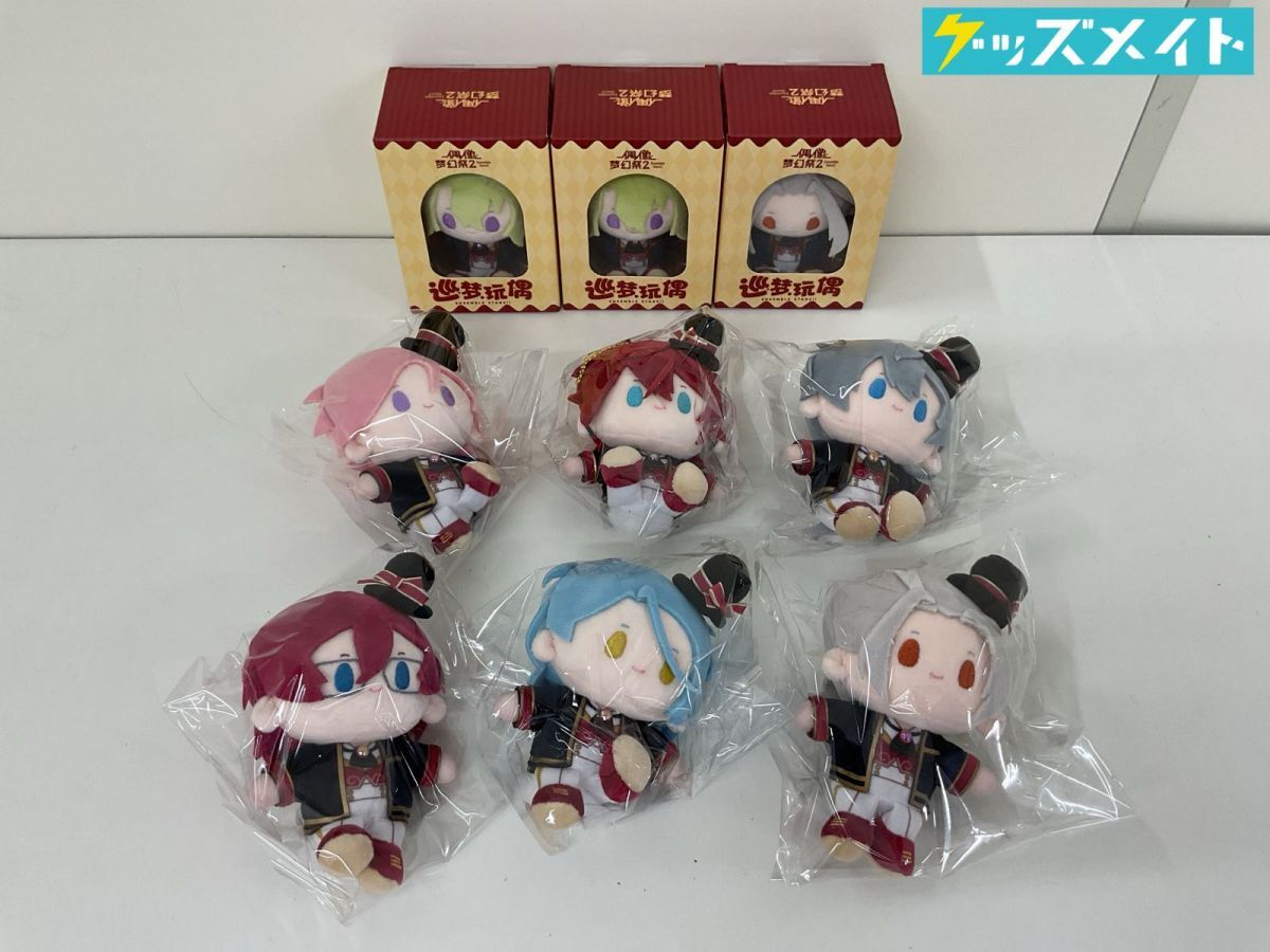 中古】y29/あんさんぶるスターズ/ぬいぐるみまとめ 4体セット/つむつむ