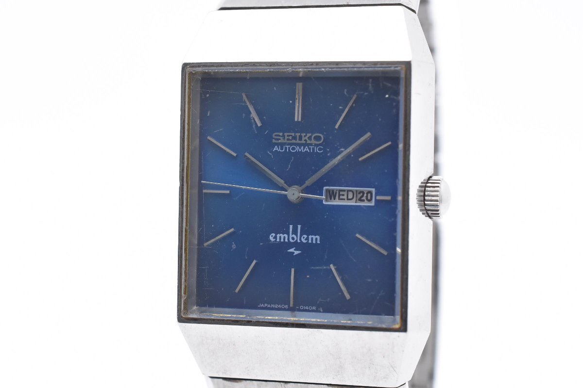 美品 振り子時計 セイコー エンブレム 壁掛け時計 SEIKO EMBLEM HS304B