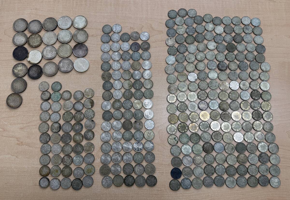 傷や汚れあり】【6750】日本記念コイン 貨幣セット 天皇陛下御在位60年