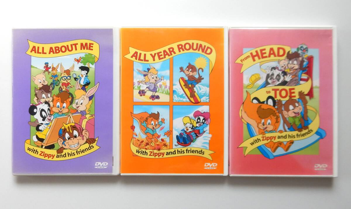 ワールド ファミリー ALL ABOUT ME with Zippy and his friends 幼児