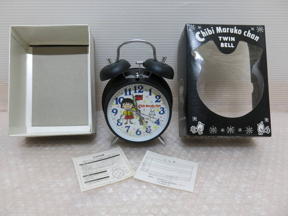 中古】非売品 ちびまる子ちゃんスロット付き目覚まし時計 マルちゃん製