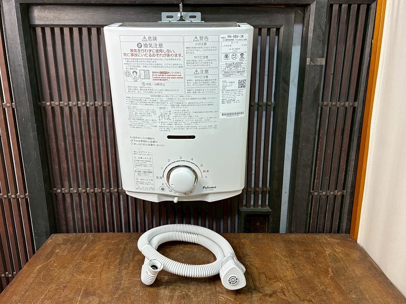 Paloma パロマ☆ガス瞬間湯沸かし器 給湯器 湯沸器 LPガス用 プロパン