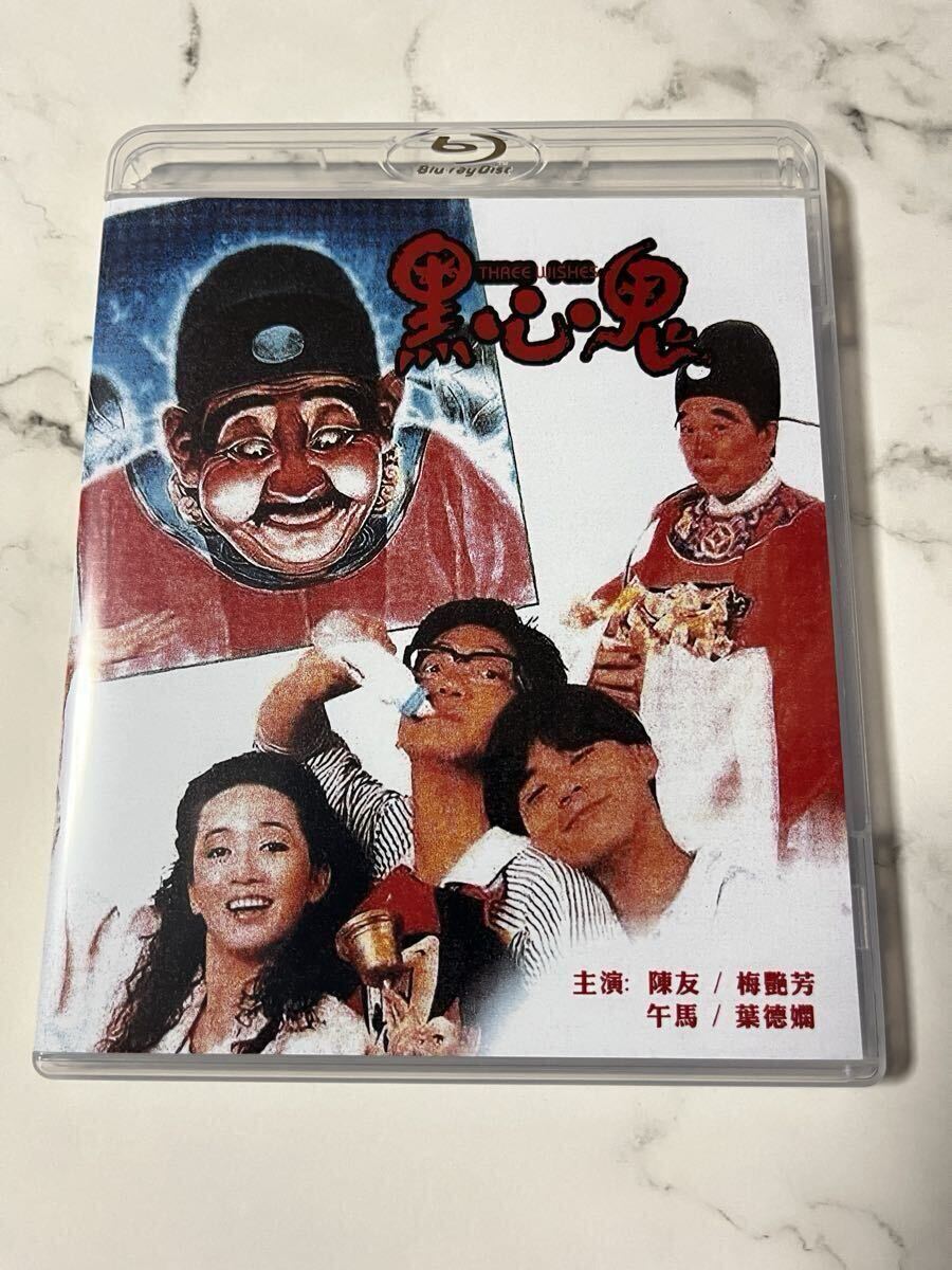中古】DVD 金曜日の妻たちへ3(III) 恋におちて レンタル版 全7巻 全巻