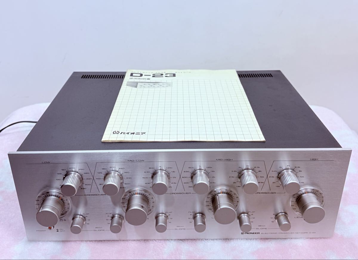 中古】ASHLY XR4001 crossover stereo 4way 24db/octave アナログ