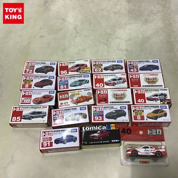 未使用】3racing 3レーシング 1/10 ボディ ランボルギーニ ウラカン