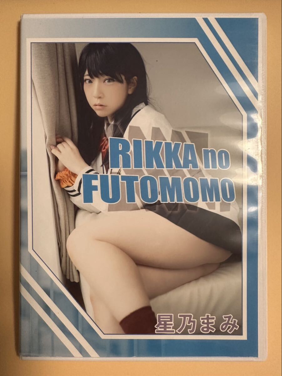 直筆サイン】伊原六花 1st写真集 『rikka』 +イベント特典生写真5枚