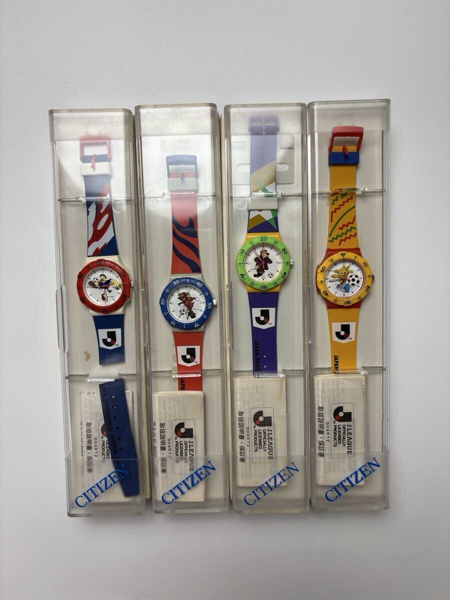 新品】93 94 ヴェルディ川崎 東京 ジャージ 上下セット 新品 Jリーグ