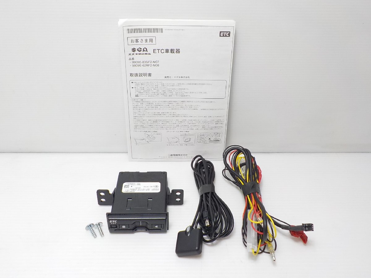 目立った傷や汚れなし】スズキ純正 ETC車載器 EPS03HV ナビ連動の落札