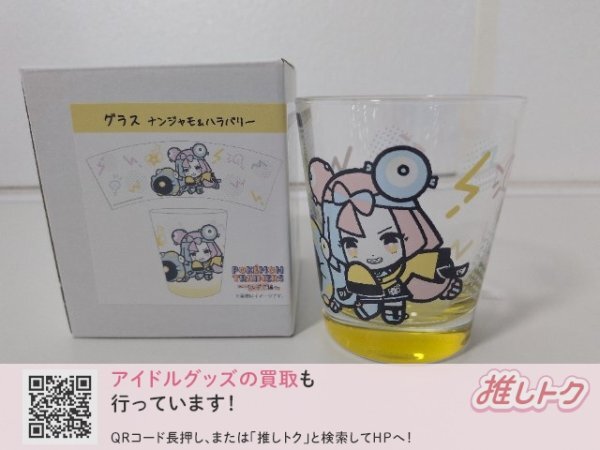 新品】ポケモンセンター 缶バッチコレクション ジョウト編 マツバ 缶