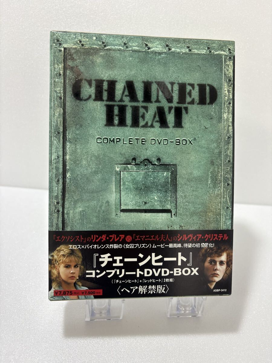 アラン・ロブ=グリエ Blu-ray BOX Ⅰ & II〈限定生産・3枚組〉 アラン