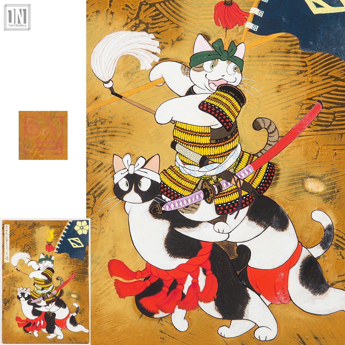 説明欄参照】佐々木卓也『虎』◇油彩8号◇額装◇独自の世界観