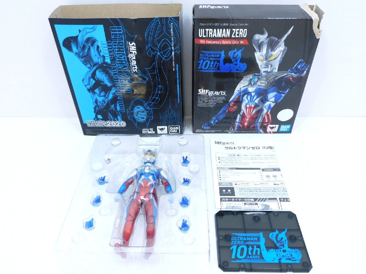 新品】未開封 EXゴモラ 「大怪獣バトル ウルトラ銀河伝説 THE MOVIE