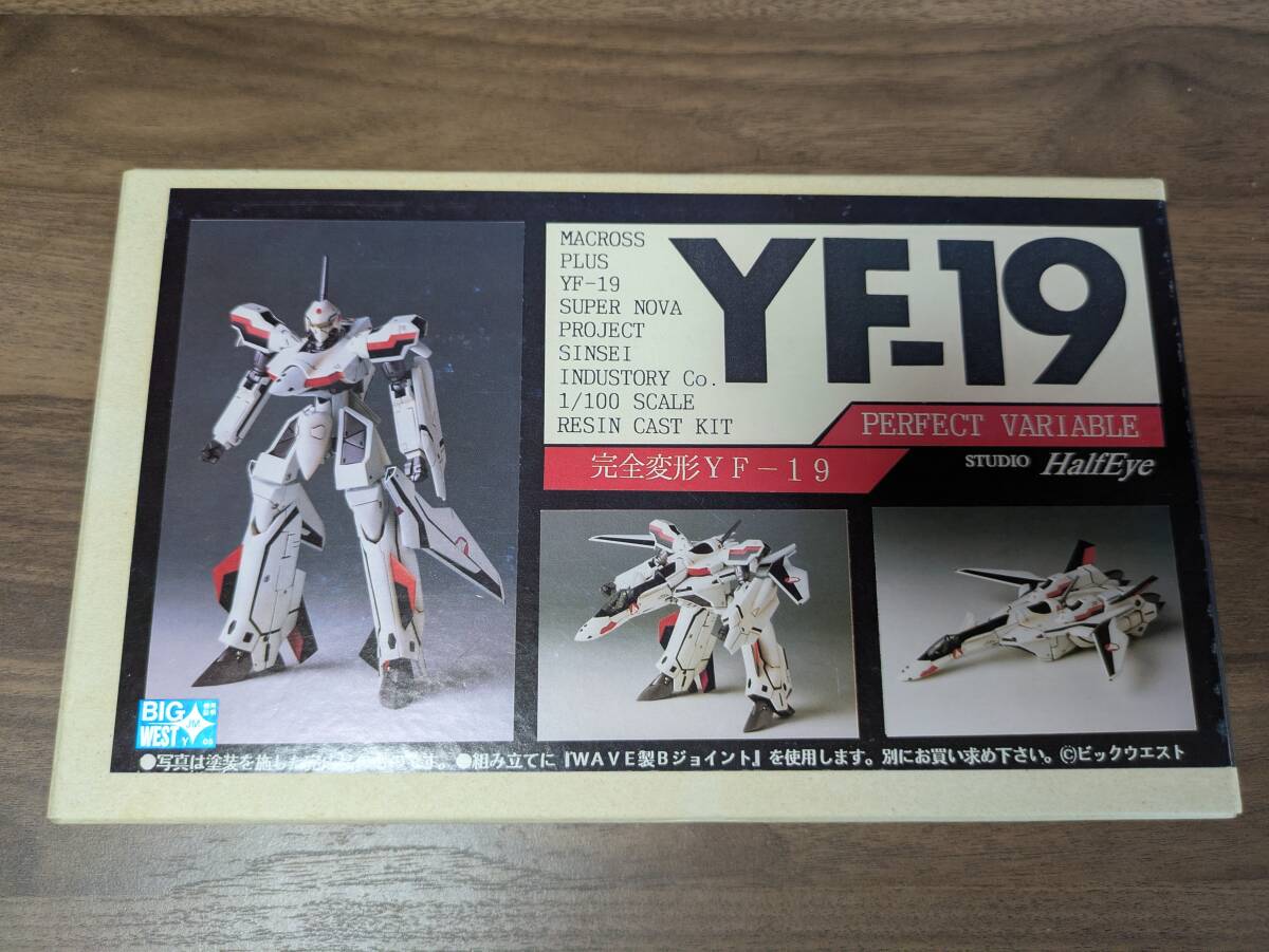 中古】m M289b スタジオハーフアイ 完全変形 VF-5000B スター