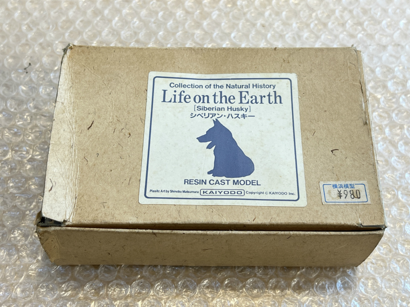 新品】デッドストック おでかけワンワン シベリアンハスキー 野村
