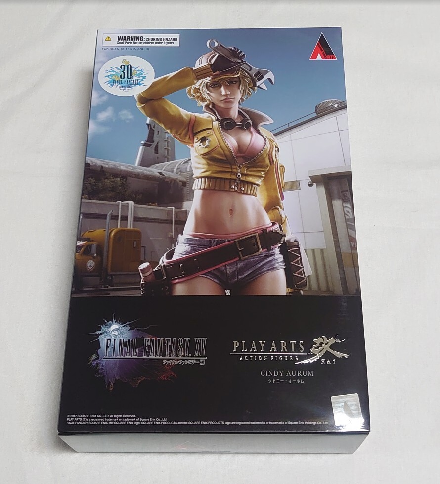 スクエア&エニックス プレイアーツ改 FF15 シドニー・オールム 未開封
