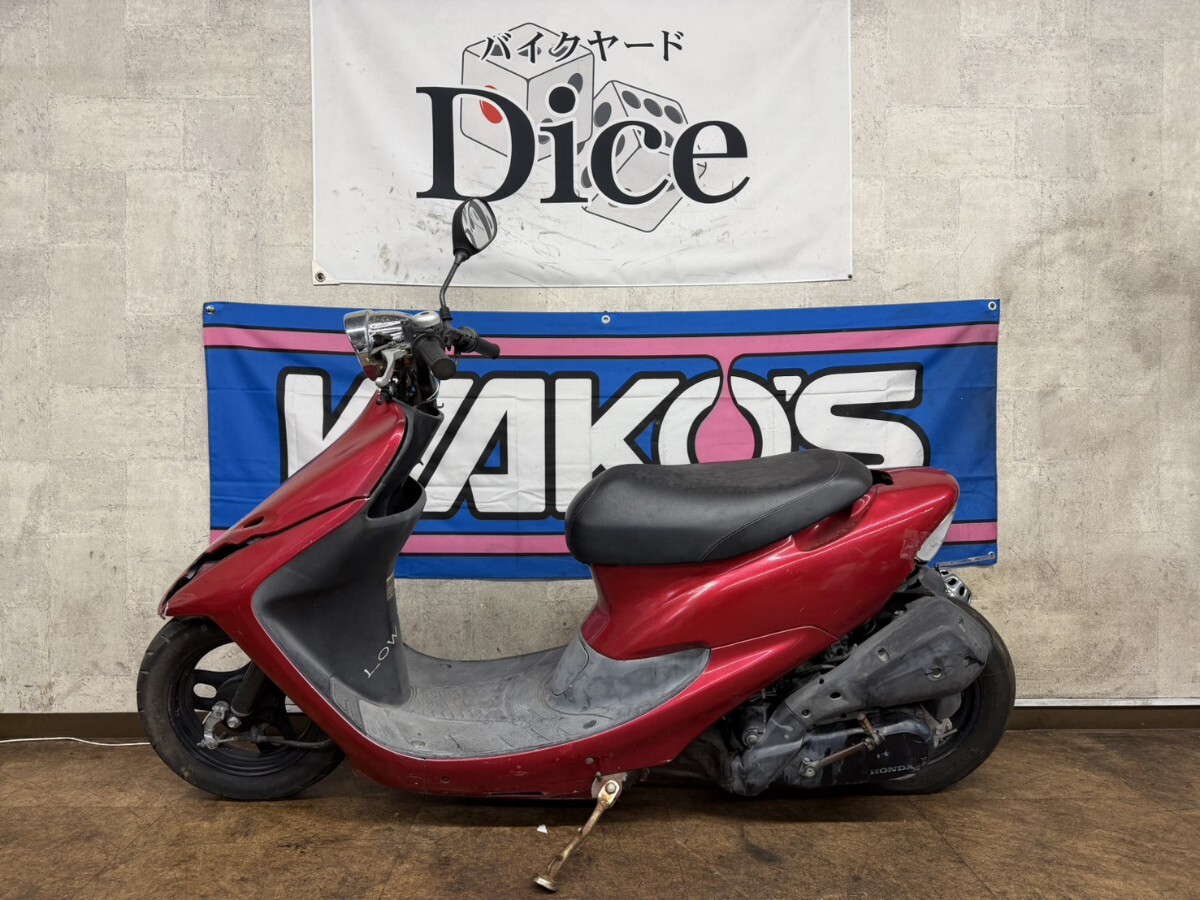 中古】ライブディオ Z X カスタムの落札情報詳細 - Yahoo!オークション