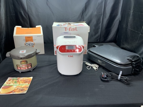 やや傷や汚れあり （詳細）】T-falティファール ホームベーカリー 練り