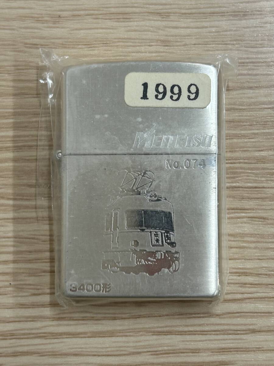 新品】名鉄瀬戸線栄町乗り入れ40周年記念乗車券/4000系デビュー10周年