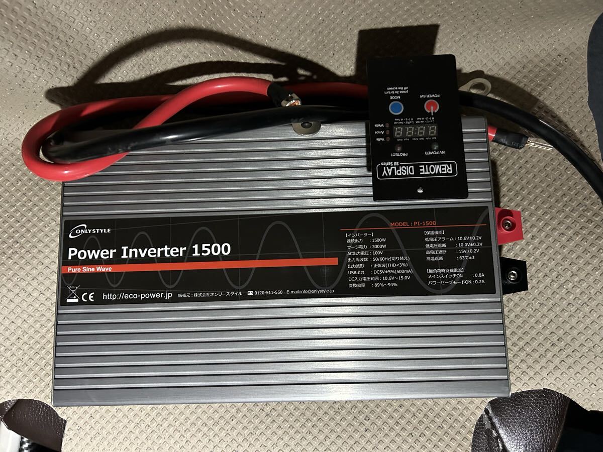 中古】ADD FIELD インバーター式 コンパクト発電機 GT800 取扱説明書