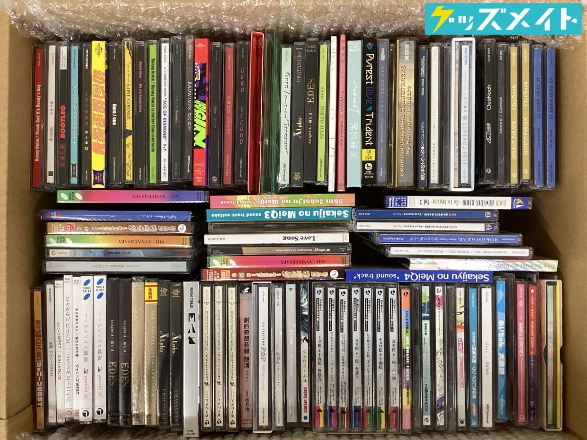中古】おそ松さん同人誌☆それだけは許さない マフィア松 おそカラ