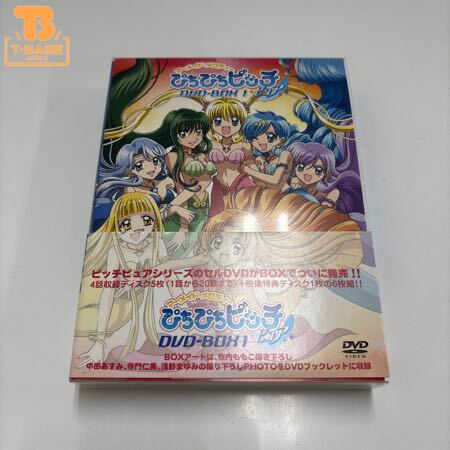 新品】マーメイドメロディーぴちぴちピッチ るちあ プリンセスコスメ