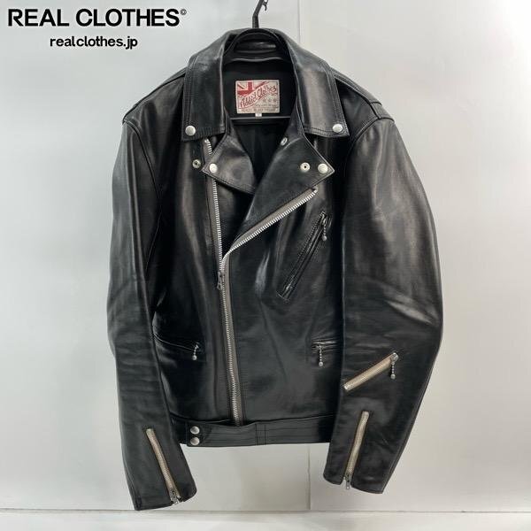 40～38】 ADDICT CLOTHES AD-03 サイクロン ライダース レザー