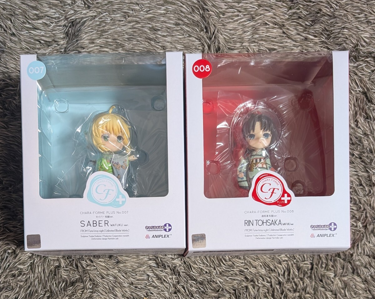 新品】【限定】Fate/stay night ufotable cafe DINING ホワイトデー