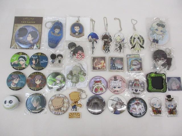 新品】IdentityV 第五人格 つながるアクキー アクリルキーホルダー 黄