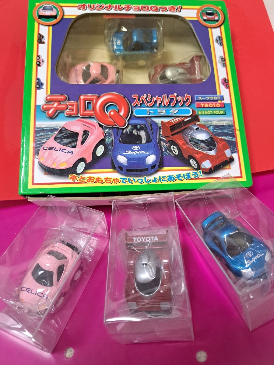 日本製 チョロQ 初期HG No.004 セリカ GT-FOUR ピンク 初版 希少の
