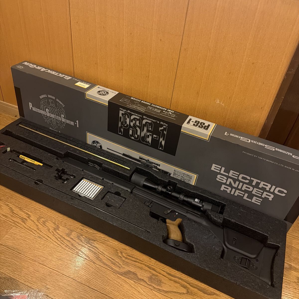 東京マルイ》電動ガン スナイパーライフル H&K【PSG-1】ジャンク品です