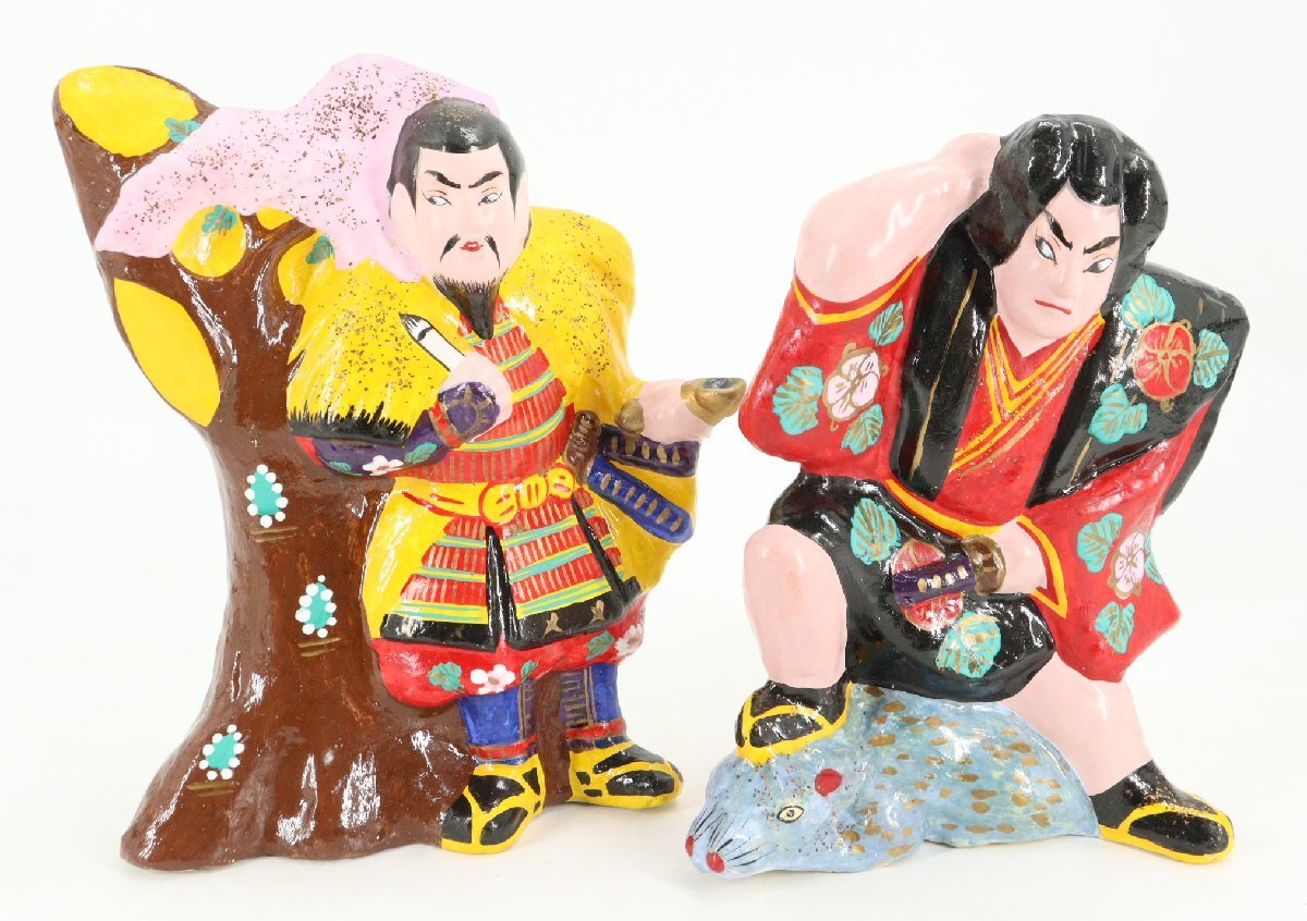 中古】郷土玩具 張子人形 鯨車 2点 長崎張子 中山善蔵 鯨の潮吹き 高知