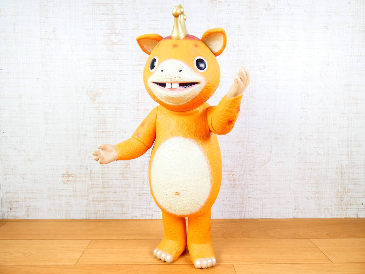 中古】M1号 マルサン復刻DX快獣ブースカ (ピンク成型) デラックス