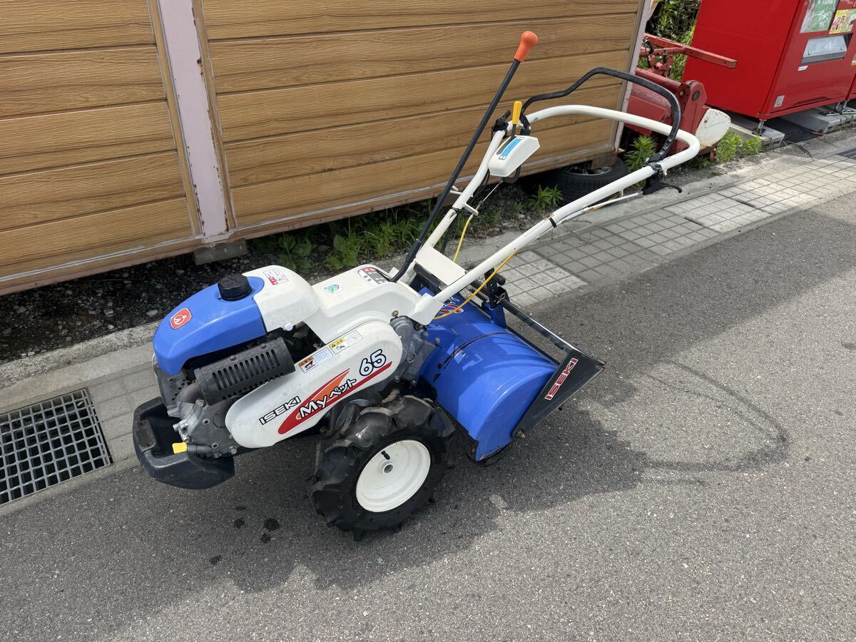 中古】イセキ 耕運機 管理機 マイペット63 正転・逆転ロータリ 5.3馬力