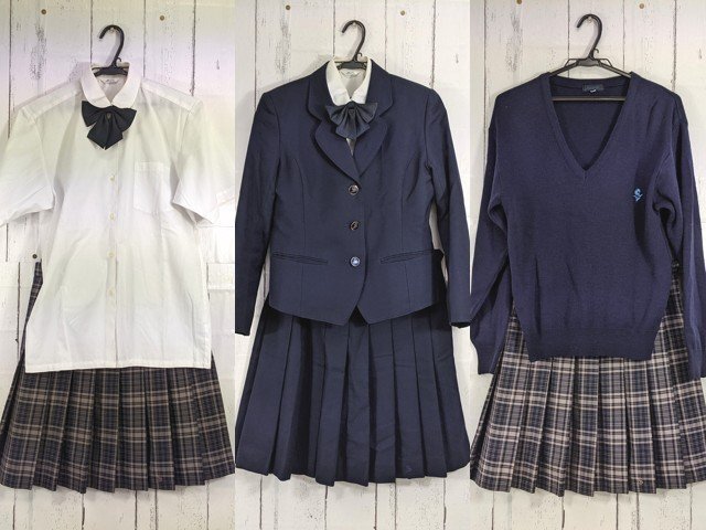 不明点あればご質問ください。】神奈川県 相模女子大学高等部 制服 の