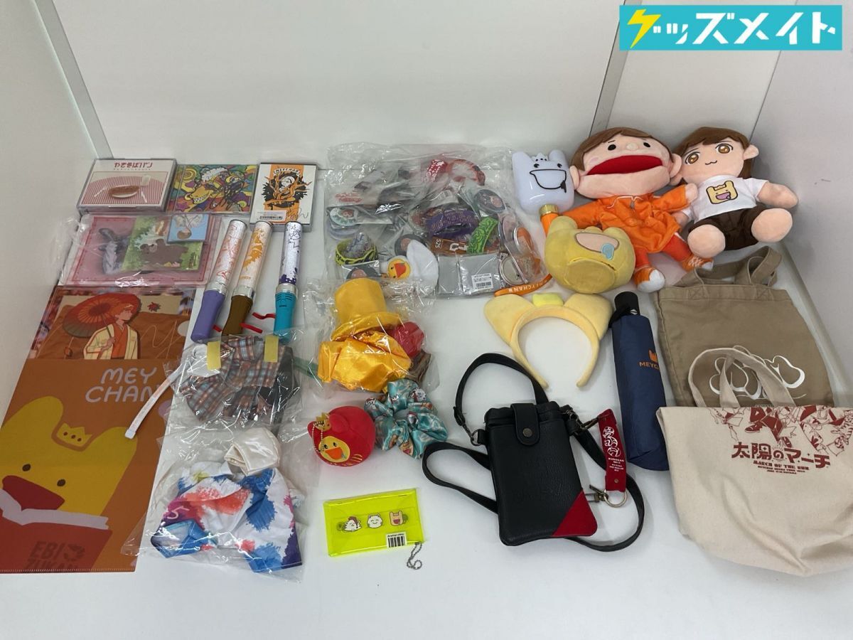 めいちゃん 直筆　サイン　生チェキ　当選　おとぎ話 田中めい 直筆サイン入り DVD撮影現場チェキ 2枚セット (めいちゃん