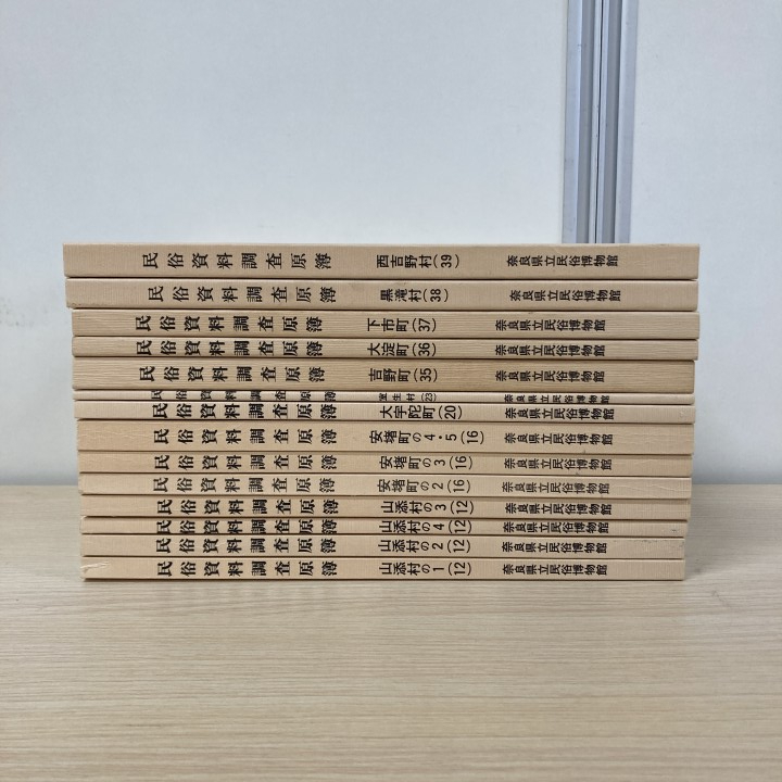x49)週刊朝日/1950年代・1960年代/7冊セット/朝日新聞社/雑誌/バック