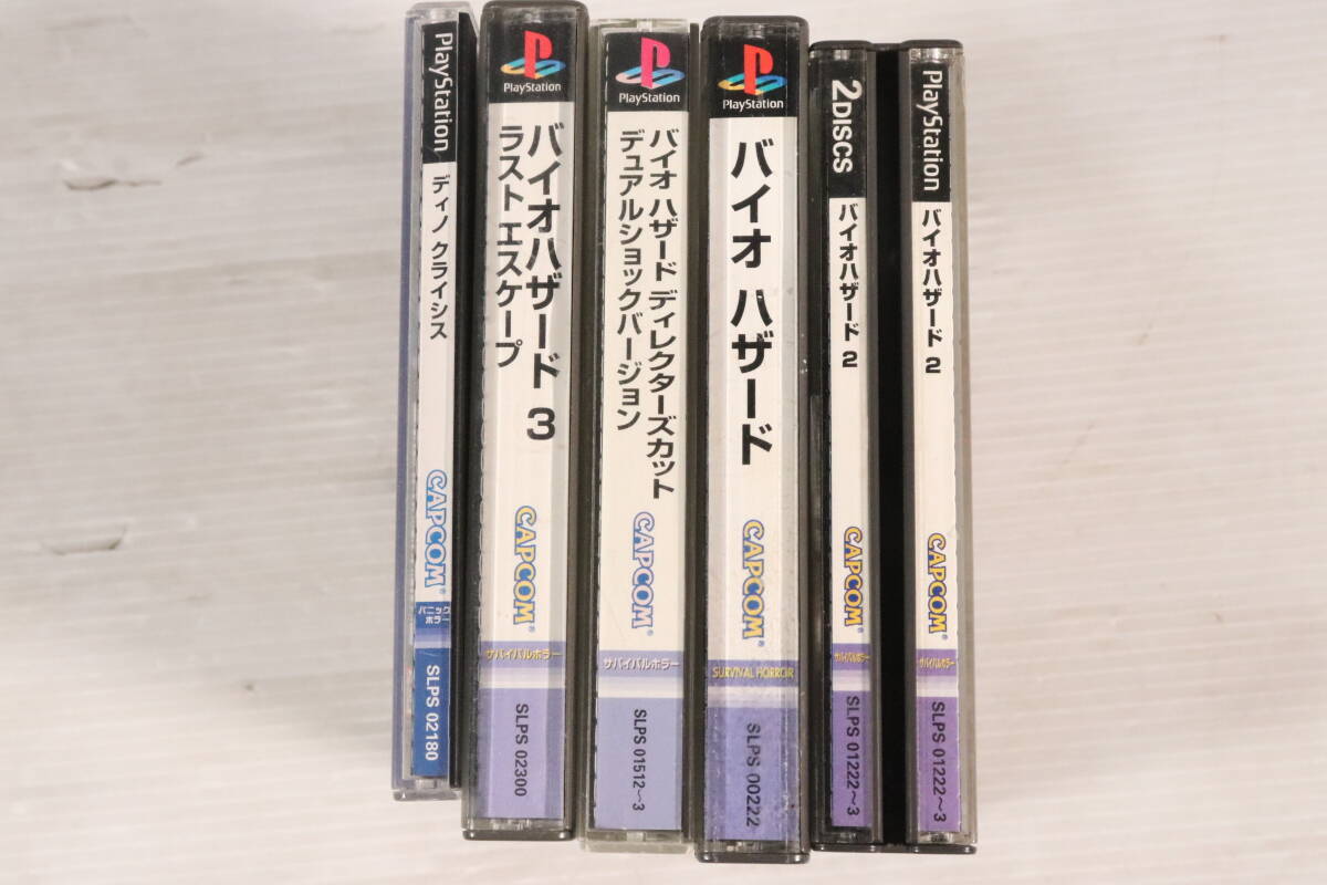 ガンサバイバー 2+3+4 バイオハザード ディノクライシスの落札情報詳細
